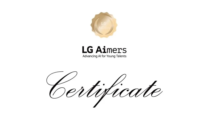LG Aimers 수료증의 로고와 Certificate 제목